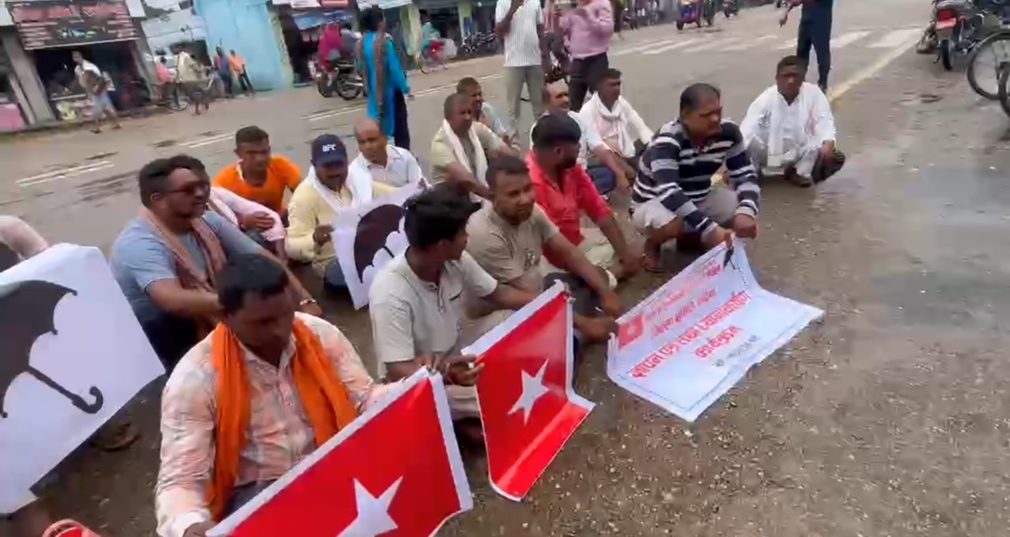 बर्दियामा रासायनिक मल अभाव : कृषि मन्त्रीको राजीनामा माग्दै जसपा नेपालको विरोध