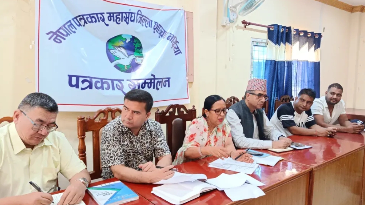 आयोगका पदाधिकारीसँग सञ्चारकर्मीको भेटघाट