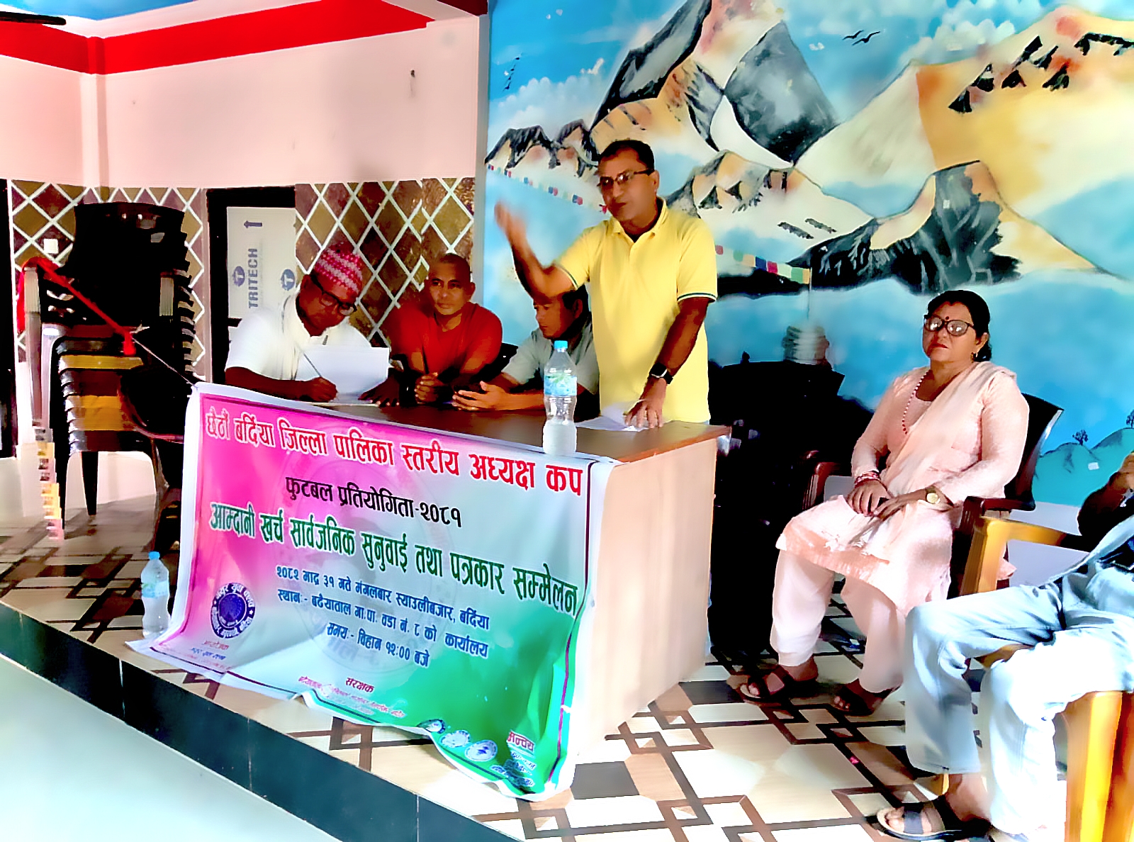 अन्तरपालिका फुटबल प्रतियोगिता सम्बन्धी सार्वजनिक सुनुवाइ सम्पन्न