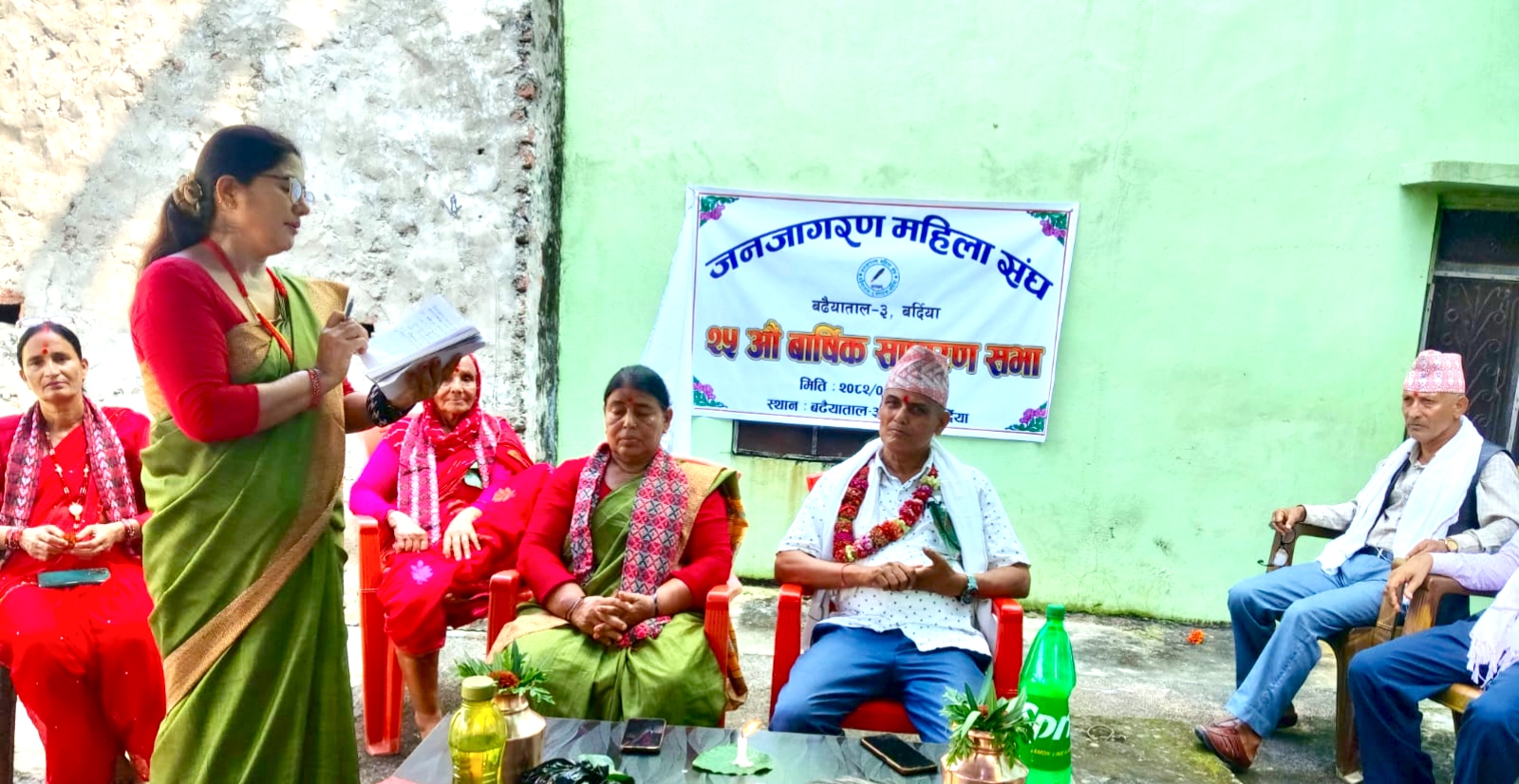 जनजागरण महिला संघ को अध्यक्ष मा पुन पौडेल सर्वसम्मत