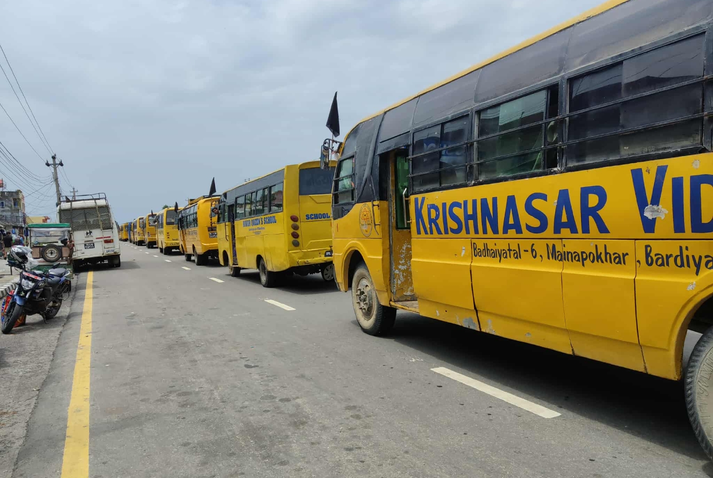 निजि विद्यालय संगठन प्याप्सन र एन प्याप्सनले गरेको चरणवद्ब आन्दोलन