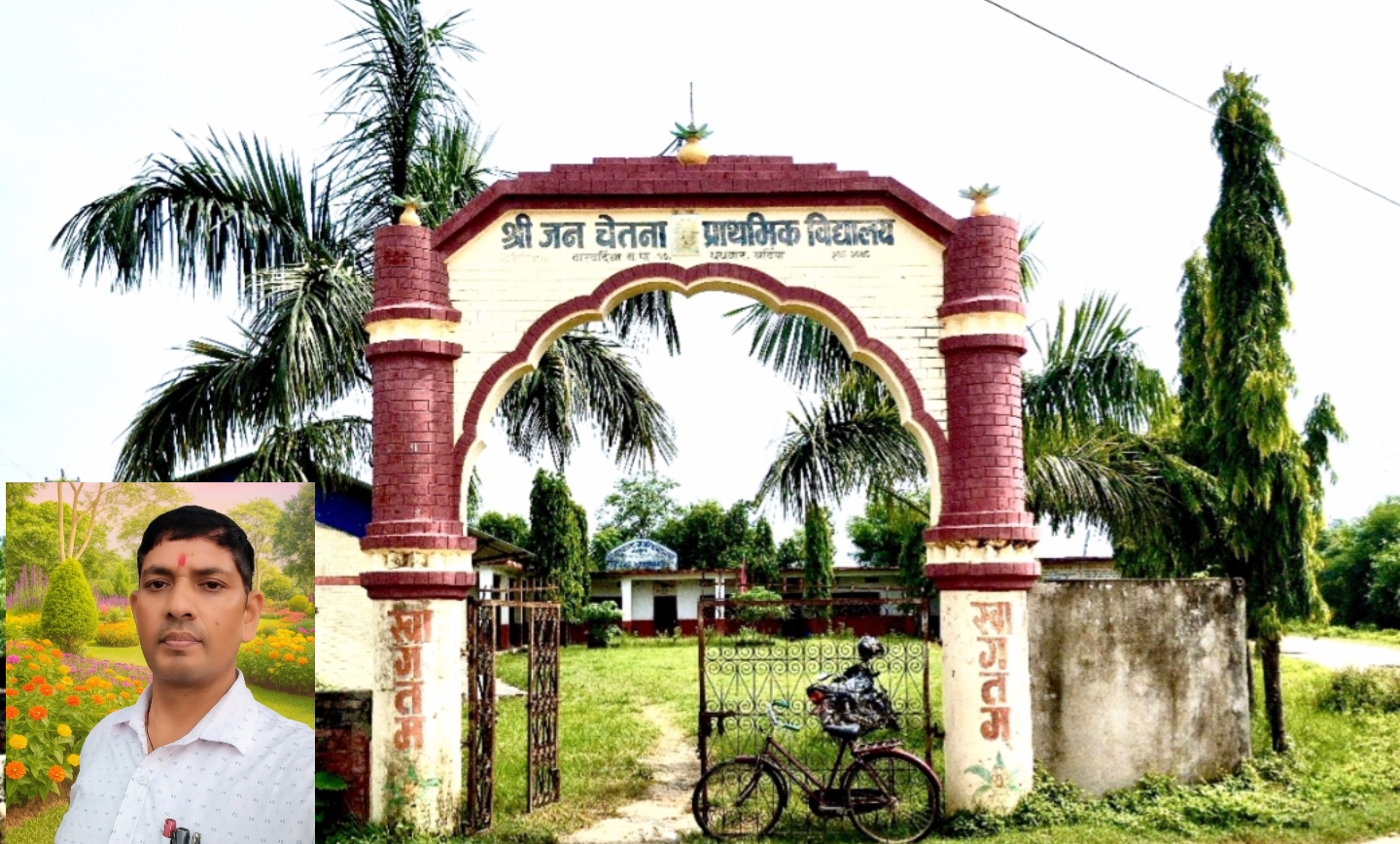 “सिर्जनशील सोच र सीप विकासतर्फ बालबालिका : दशैं बिदामा परियोजना कार्य”