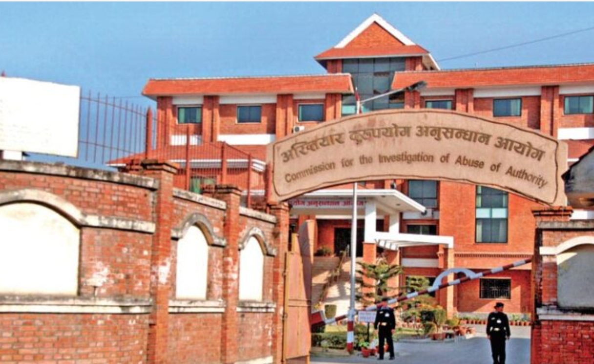 वन कार्यालयका अधिकृतविरुद्ध भ्रष्टाचार मुद्दा, १ करोड ४३ लाखको स्रोत भेटिएन