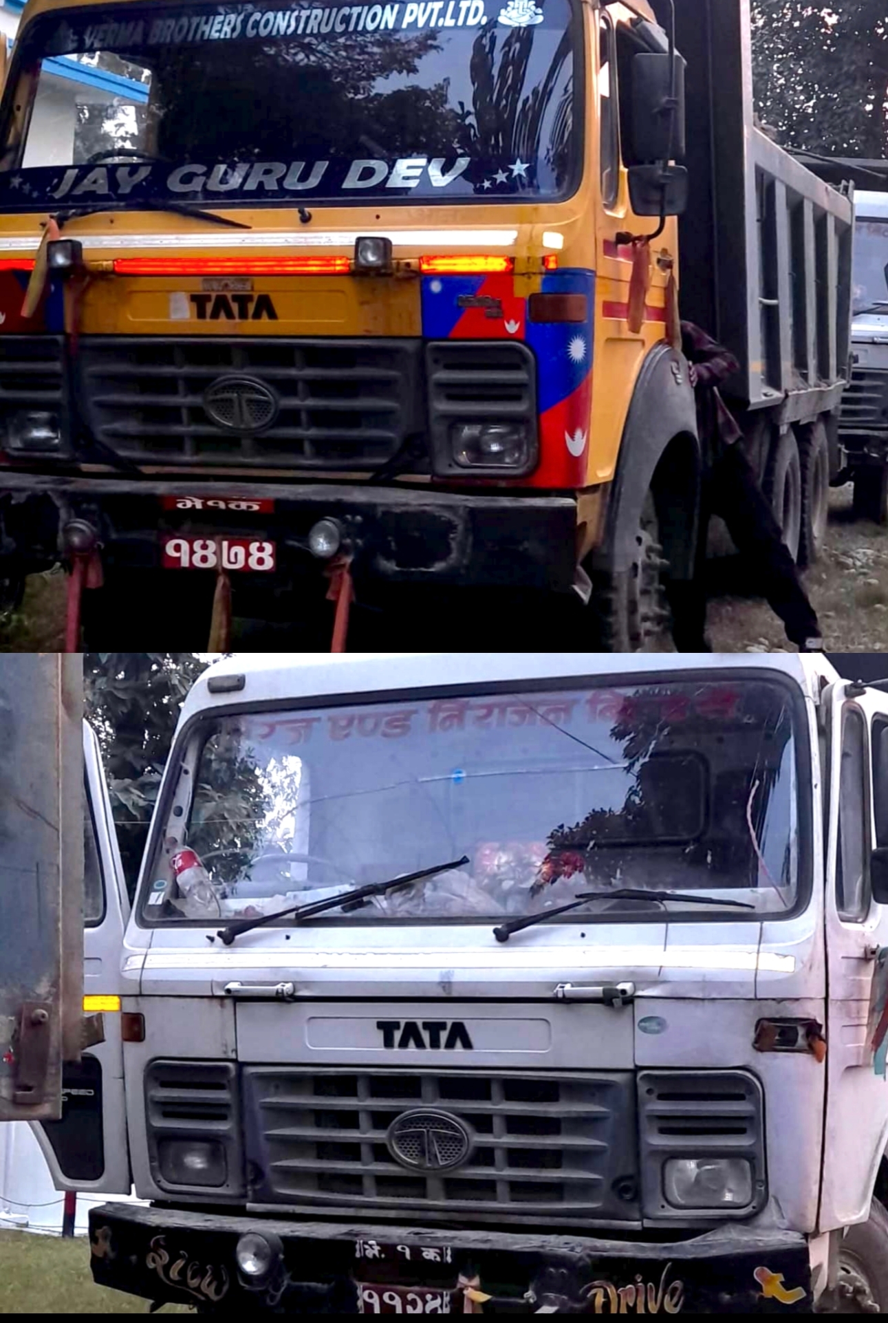 अवैध रूपमा माटो उत्खनन गर्ने टिप्पर कारवाहीमा