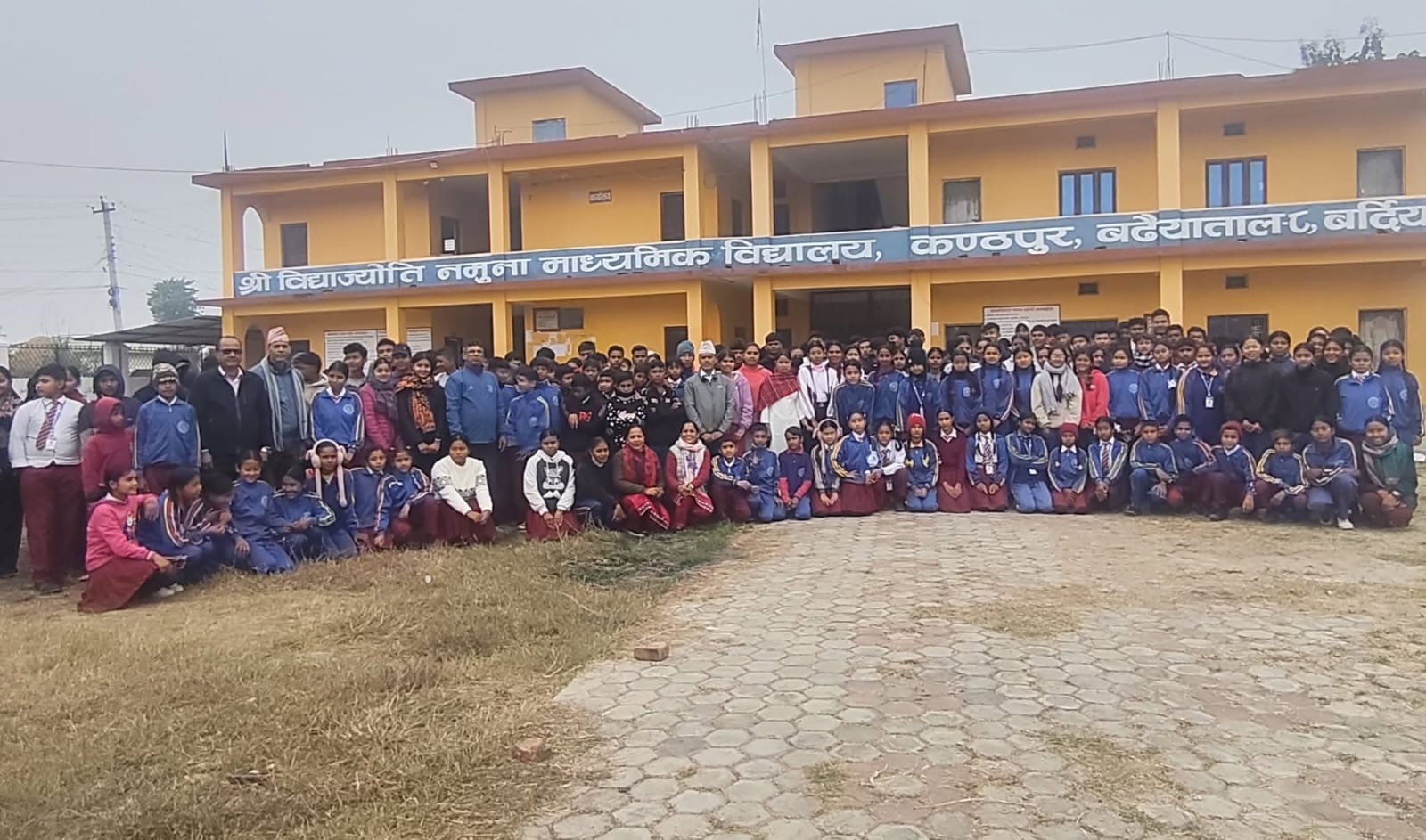 विद्या ज्योति माध्यामिक विद्यालयको स्वर्ण महोत्सब कार्यक्रमको आज देखि शुभारम्भ