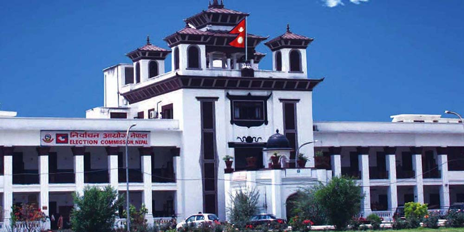 निर्वाचन सुरक्षाका लागि एक लाख ८८ हजारभन्दा बढी सुरक्षाकर्मी परिचालन हुने