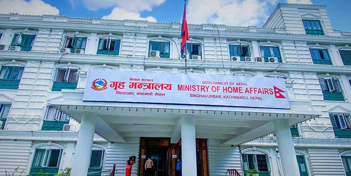 सामाजिक सद्भाव सुदृढ बनाउन गृह मन्त्रालयको १० बुँदे निर्देशन, ७७ वटै जिल्ला प्रशासनलाई सर्कुलर