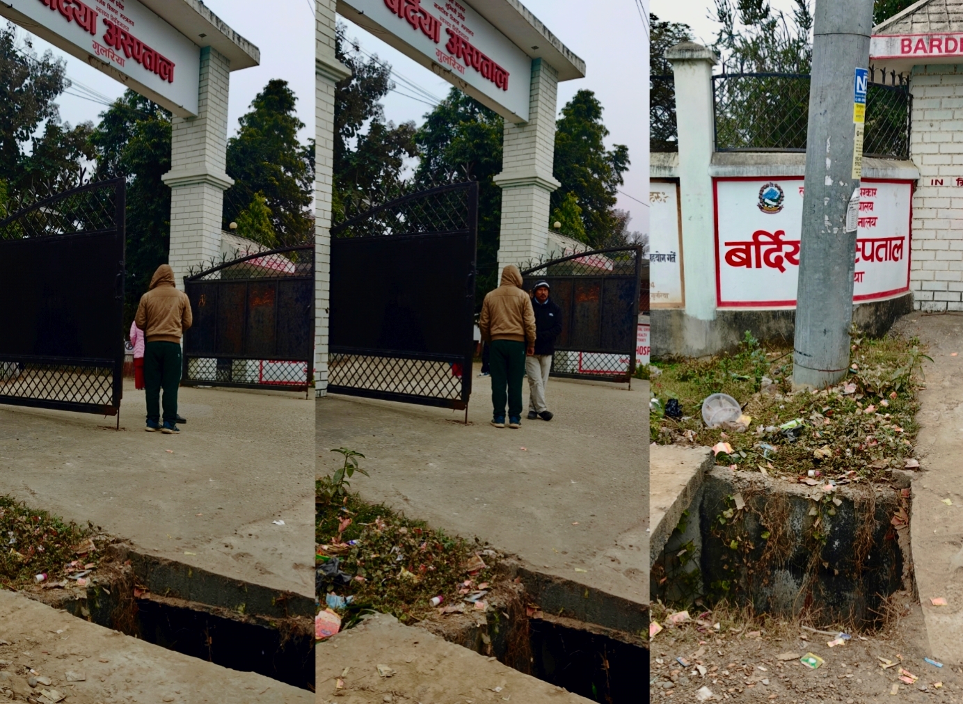 दुर्घटनालाई निम्तो दिँदै जिल्ला अस्पतालको गेट अगाडी रहेको खुला नाला, आवतजावत गर्ने सर्वसाधारण सास्तीमा