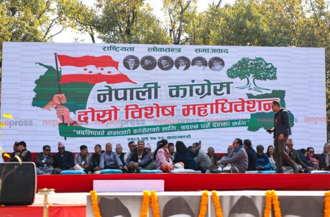 कांग्रेस विशेष महाधिवेशनः ६२ प्रतिशत प्रतिनिधिले गराए नाम दर्ता