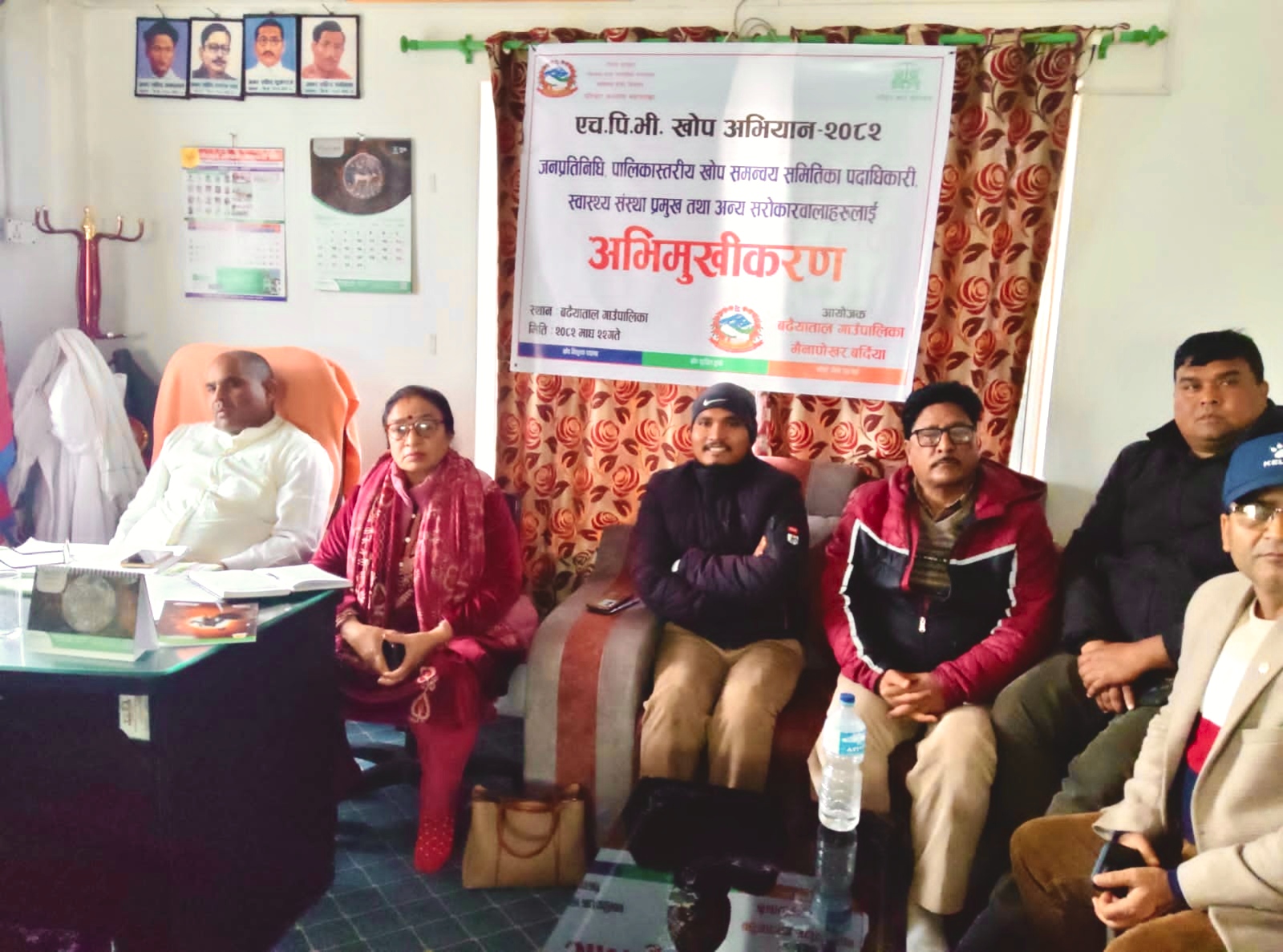 बढैयातालमा यस वर्ष ५ सय ४९ बालिका हरुलाई लाई एच पिभि खोप दिईने