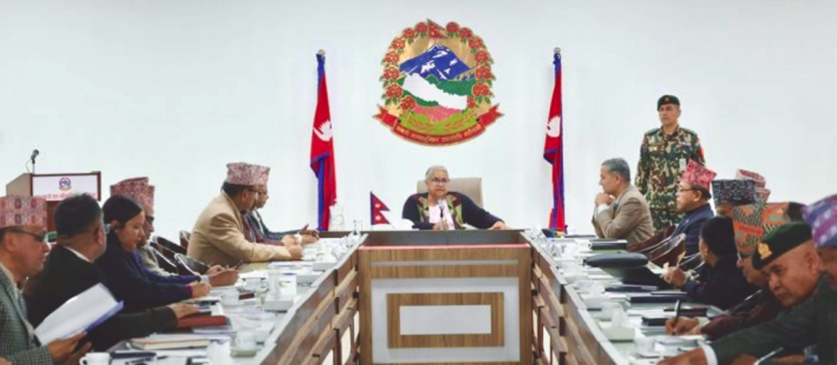 प्रजातन्त्र दिवस तीन दिन मनाइने, मूल समारोह समिति गठन