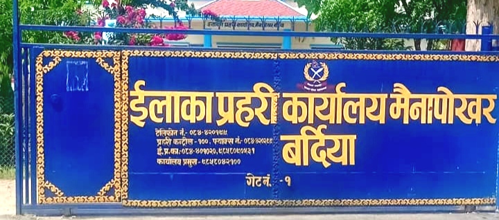 चोरी कार्यमा संलग्न एक जना पक्राउ थप संलग्न बारे अनुसन्धान हुदै