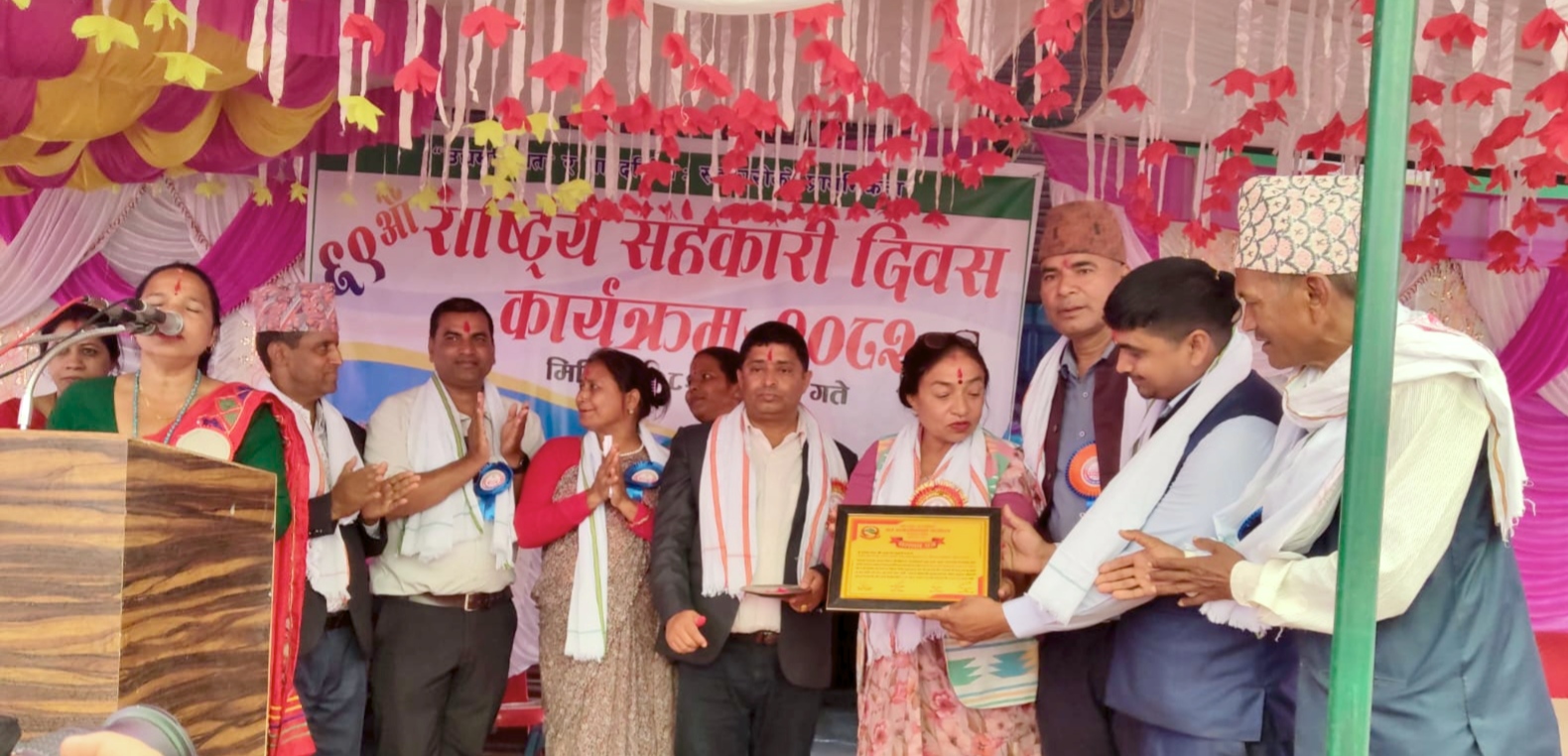 ६९ औ सहकारी दिवश बढैयातालमा विविध कार्यक्रम गरी मनाईयो